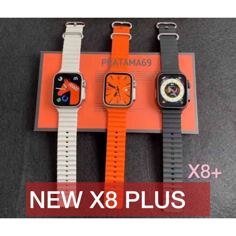 NEW WATCH 8 Ultra X8 Plus X8 IWO NFC Wireless Charging