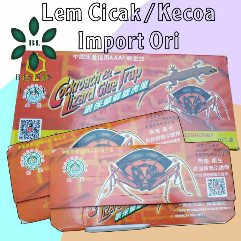 LEM CICAK/ PERANGKAP CICAK/ LEM KECOA/ PERANGKAP KECOA/ JEBAKAN CICAK KECOA/ RACUN CICAK RACUN CICAK