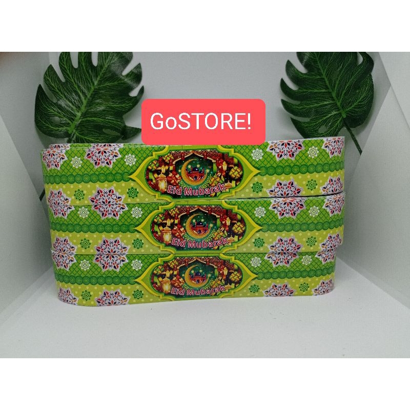 

Paperbelt Lebaran / Pita Lebaran Toples Kue / Belt Idul Fitri