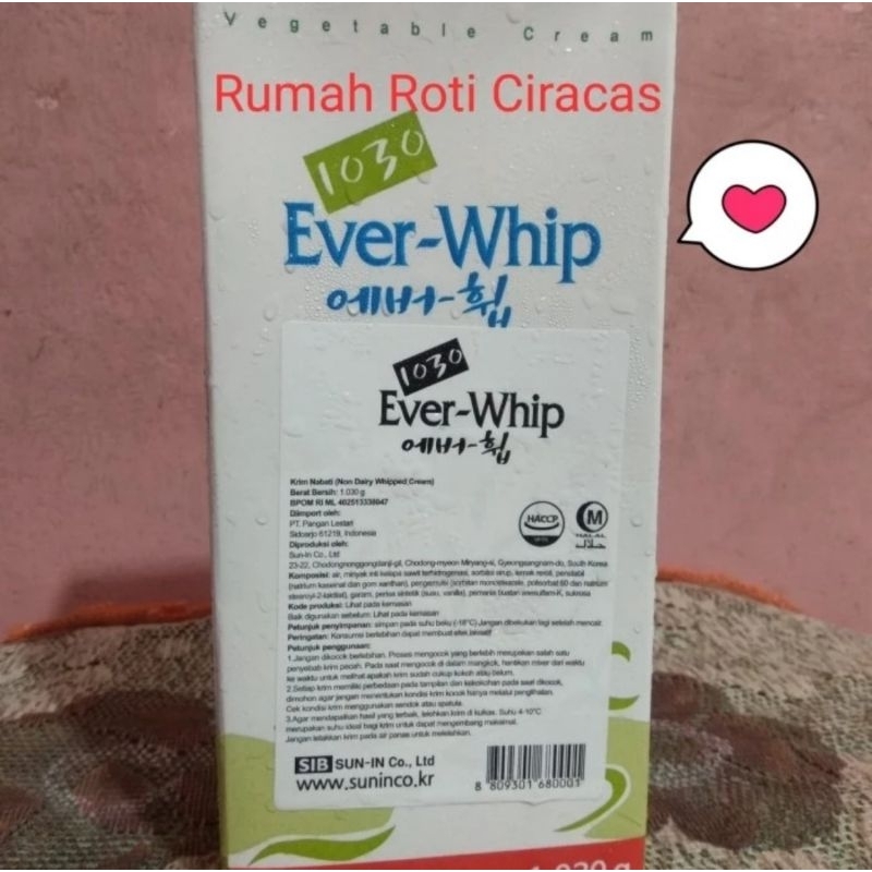 

EVER WHIP NON DAIRY WHIPPING CREAM EVERWHIP PLAIN GOLD