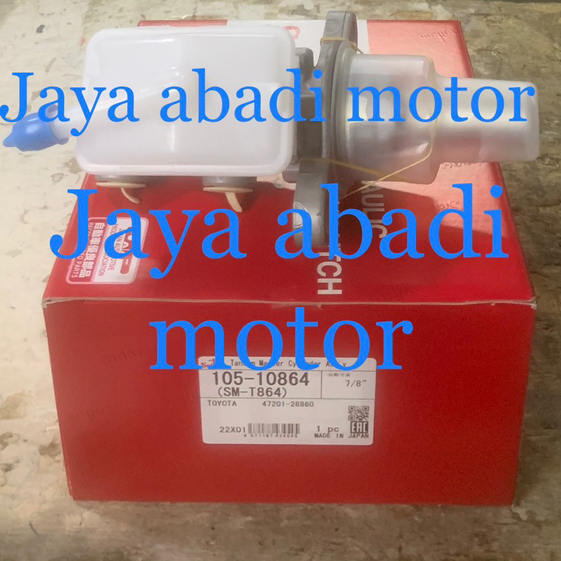 Master rem alphard vellfire ANH20 GGH20 2008 - 2015 seiken