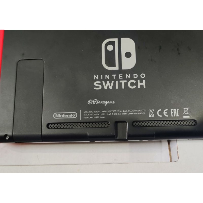 Nintendo Switch V2 Second Bekas