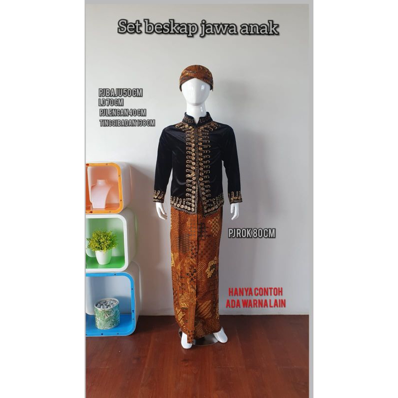 Set baju anak bludru+rok wiru/Baju adat anak jawa