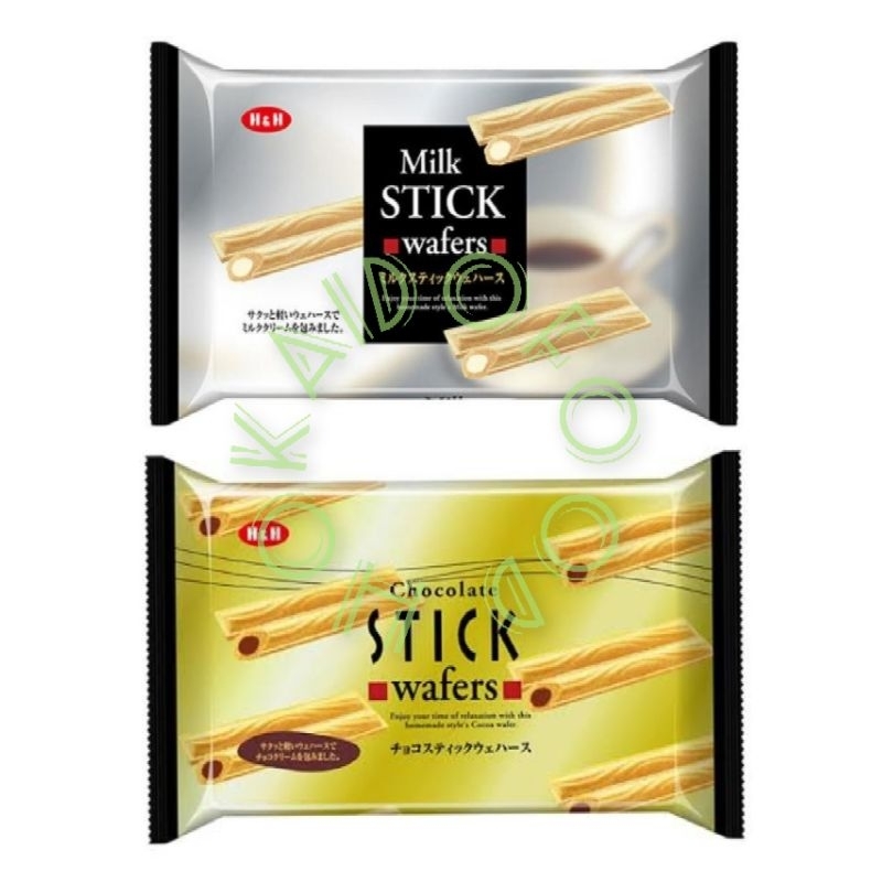 

Chocolate Stick Water / Milk Stick Wafer /Stick Water 90g