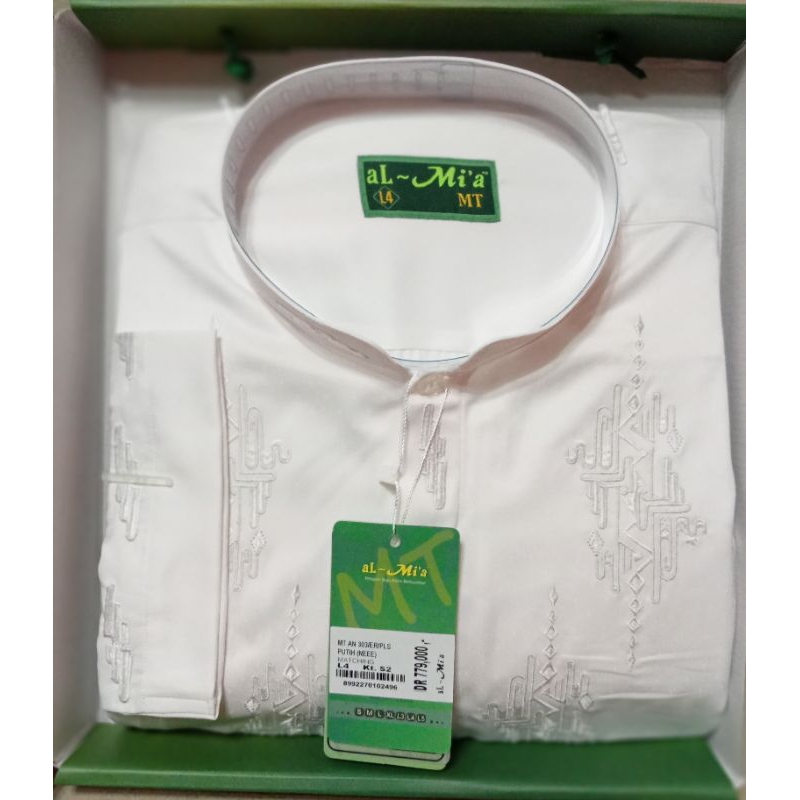 Baju koko Almia al mia al-mia premium Original Big Size/Jumbo Putih/Natural