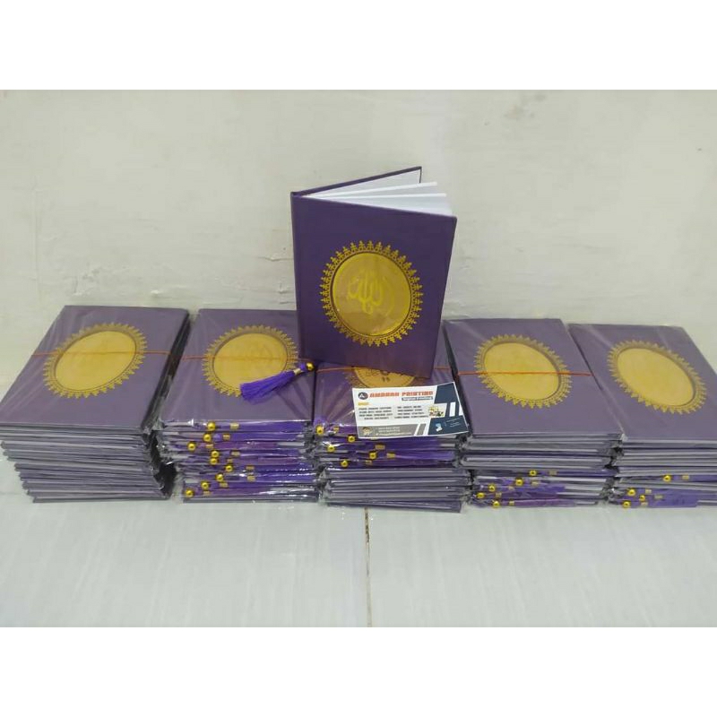 

Yasin Hard Cover