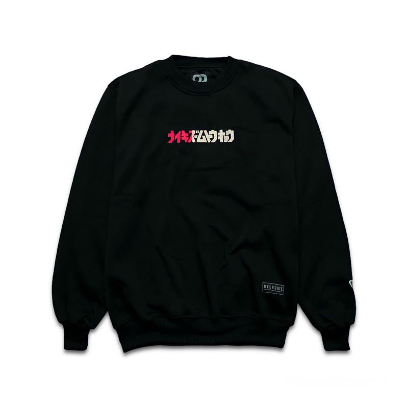 Sweater Crewneck McVois Pria Wanita High Quality Premium Distro