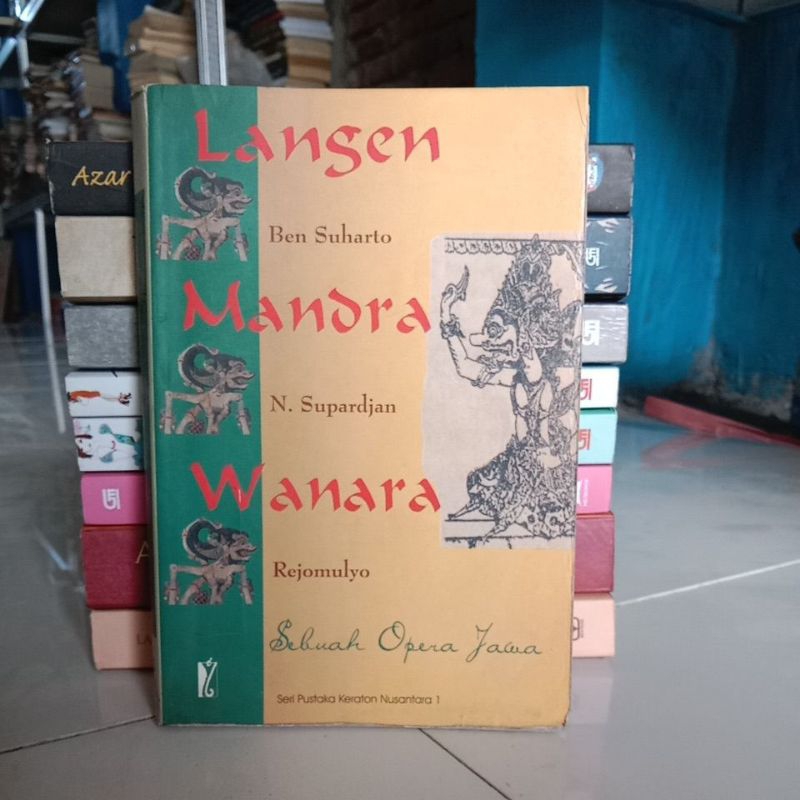 Langen mandra wanara