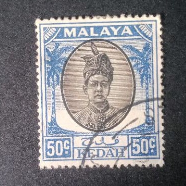 

koleksi Prangko Kuno Malaya Kedah 50 Cent