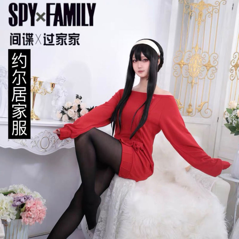 【Rollenz】Ready Yor Forger Spy x Family Cosplay Costume Red Cardigan Anime Fullset Kostum Wig Yor Bri