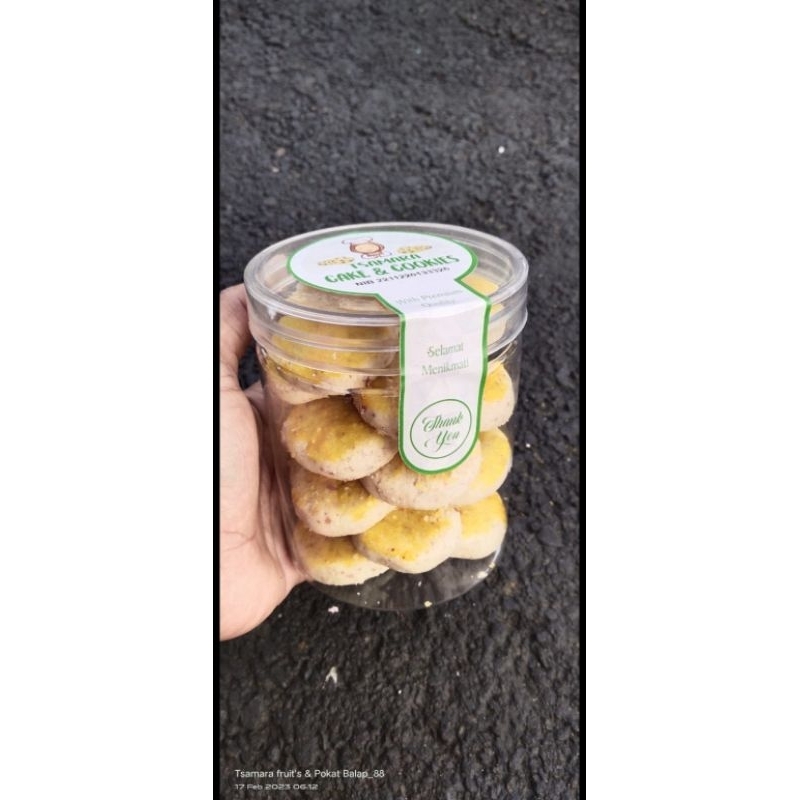 

Tsamara cookies