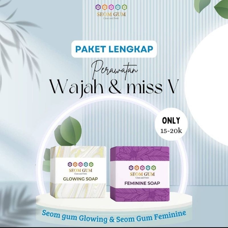 Sabun Glowing SEOM GUM SEOMGUM Sabun Wajah Pencuci Wajah Kosmetik Skincare Pembersih Wajah