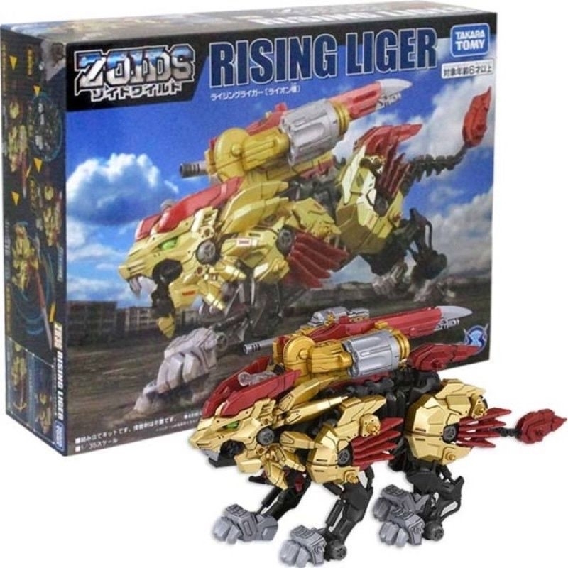 ZOIDS RISING LIGER TAKARA TOMY