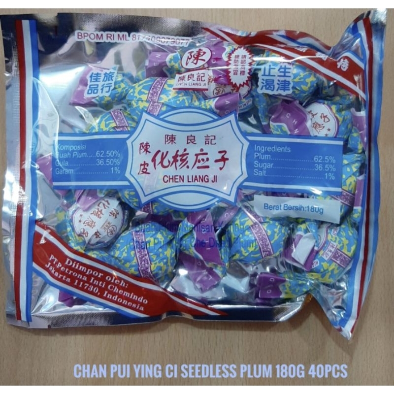 

chan pui ying ci seedless plum