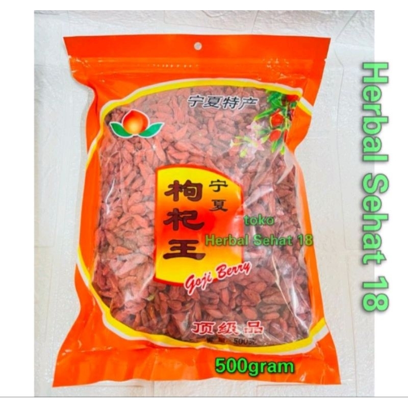 

Ay00! Goji Berry 500 Gram - Gojiberry Manis Besar tidak Lengket - - Keichi Kichi Keici