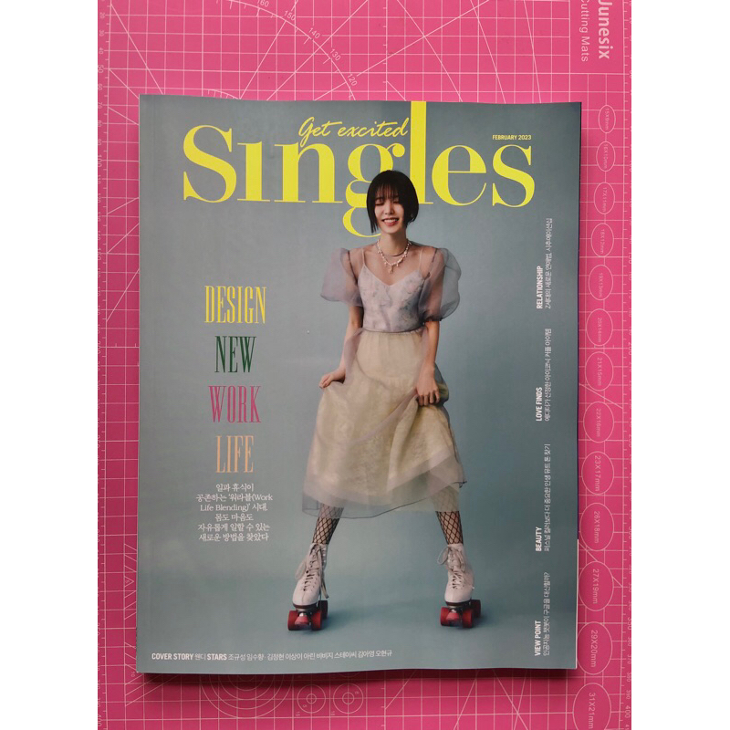 [Ready] Singles Magazine Red Velvet Wendy Cover