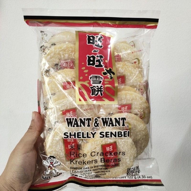 

Rice Crackers Biskuit Beras