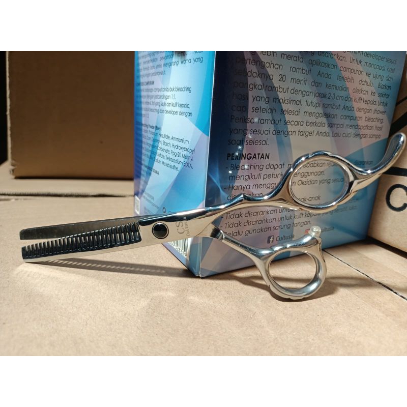 Gunting cultusia 7 inch