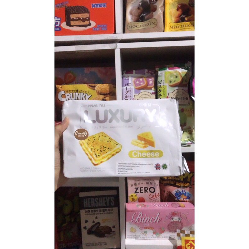 Hwa Tai Luxury  Flavoured Cream Sandwich Cookies ECER