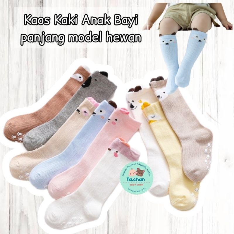 Kaos kaki bayi panjang / kaos kaki anak bayi anti selip / kaos kaki bayi motif hewan / kaos kaki animal / kado bayi kado anak