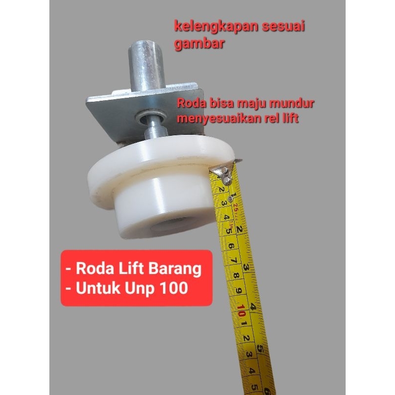 roda lift barang untuk unp 100 / roda cargo lift unp 100 / roda nylon batangan