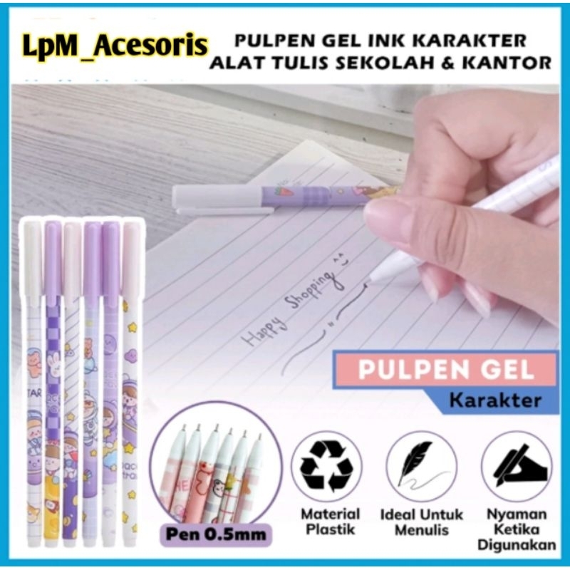 

Pulpen Gel Hitam Kerakter,Alat Tulis Sekolah & Kantor