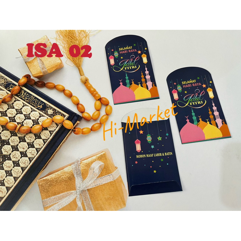 AMPLOP LEBARAN/ ANGPAO LEBARAN IDUL FITRI ISI (10 PCS) KECIL