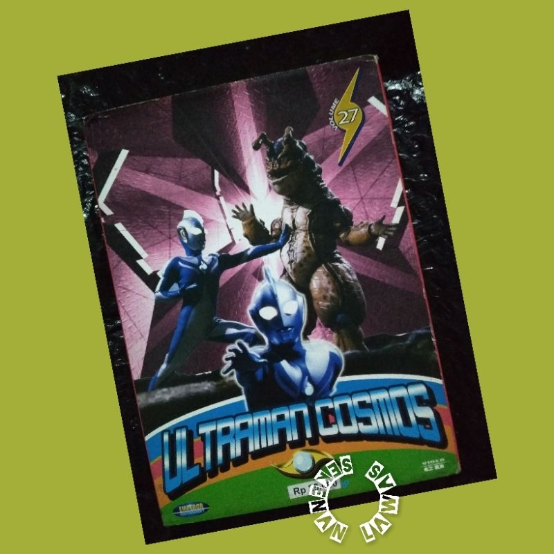 VCD Ultraman Cosmos Vol. 27 Eps. 53,54 /Original /Bahasa Indonesia