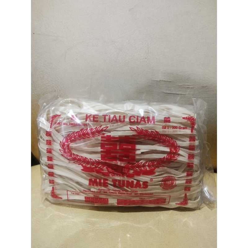 

Ke Tiau Chiam Mie Tunas Kwetiau Kering Mentah Mie Murah Medan Lurus