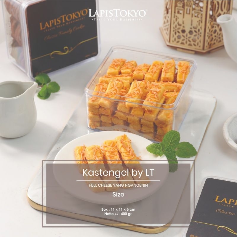 

Kastengel Cookie by Lapis Tokyo