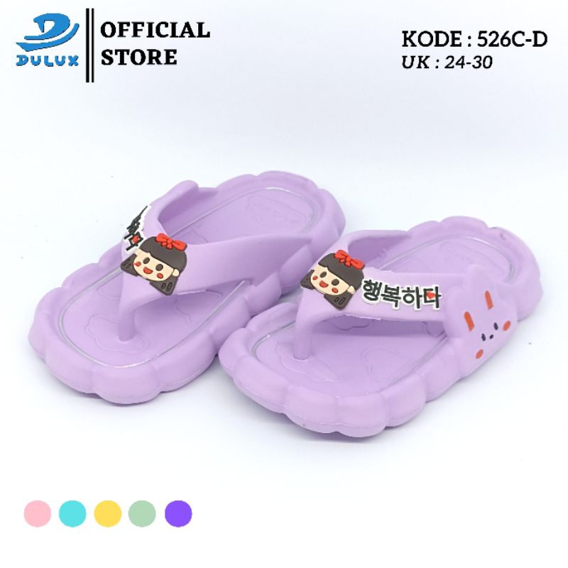 DULUX - SANDAL JEPIT ANAK PEREMPUAN AWAN LUCU 526C UKURAN 30-35