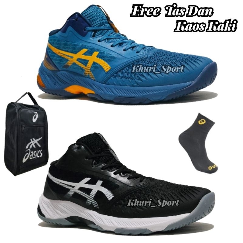 Sepatu Volly Netburner Balistic / Sepatu Volly / Sepatu Olahraga Pria Wanita / Sepatu Voli Super Cit