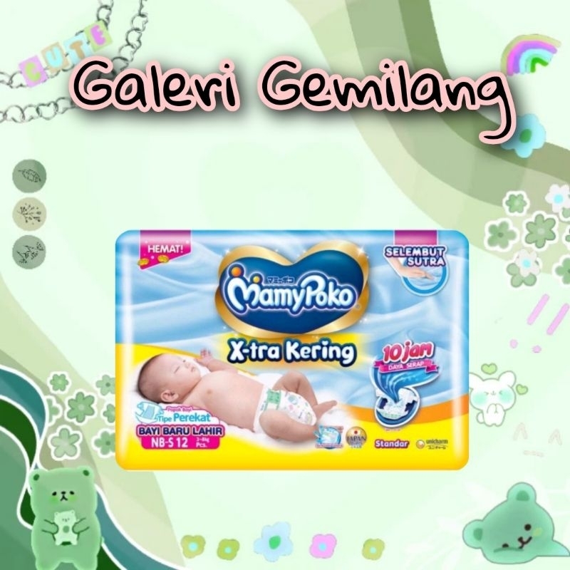 mamypoko nbs 12/ mamipoko nbs perekat