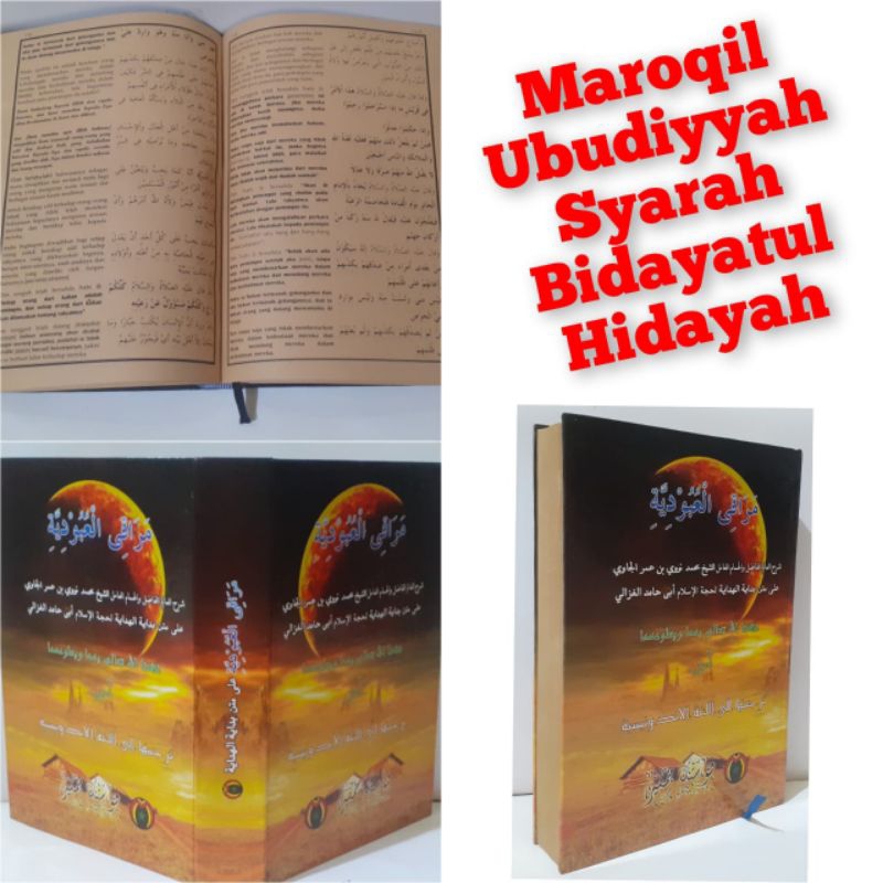 

Terjemah kitab Maroqil Ubudiyah