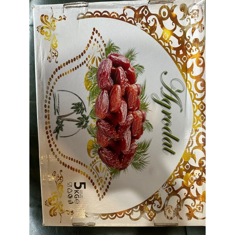 

KURMA TUNIS MADU