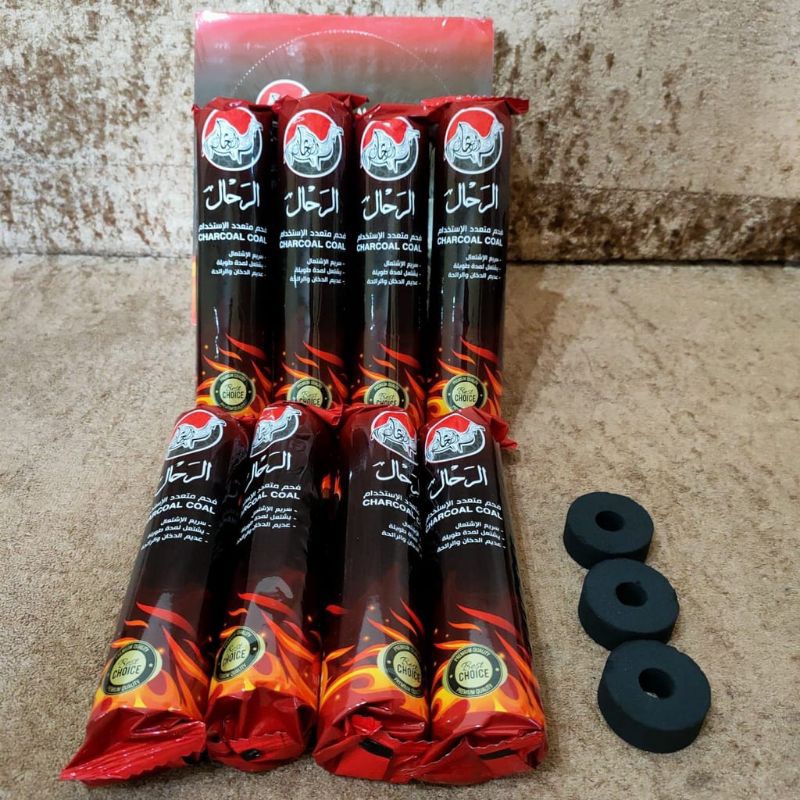 

Arang Magic Al Rahal