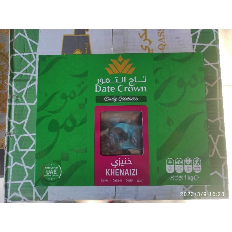 

Kurma Date Crown Khenaizi 1 kg NEW EXP