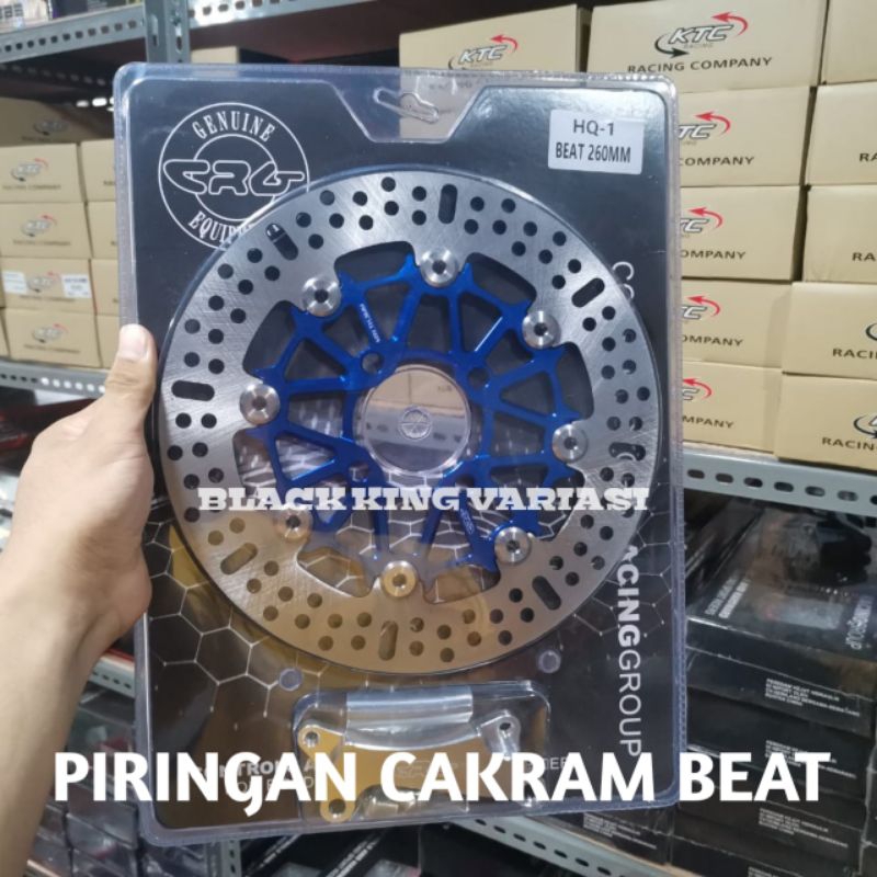 Piringan Cakram Beat Vario Scoopy 220MM 260MM Piringan Cakram Beat 220 mm 260 mm Plus Breket Piringan Cakram Plus Bracket Discbrake Cakram