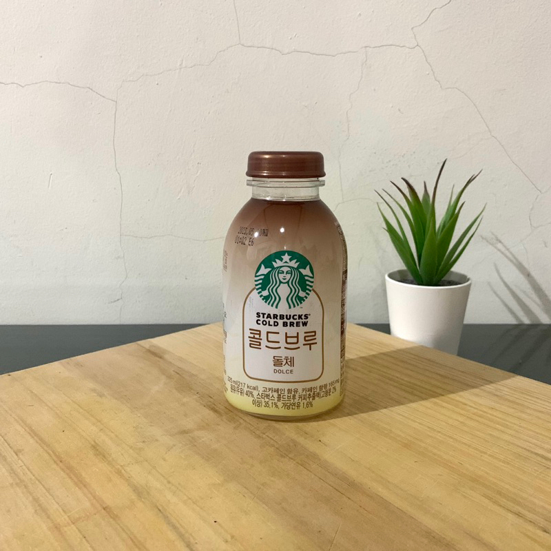 Botol Plastik Starbucks Korea Kemasan Bekas Murah Preloved