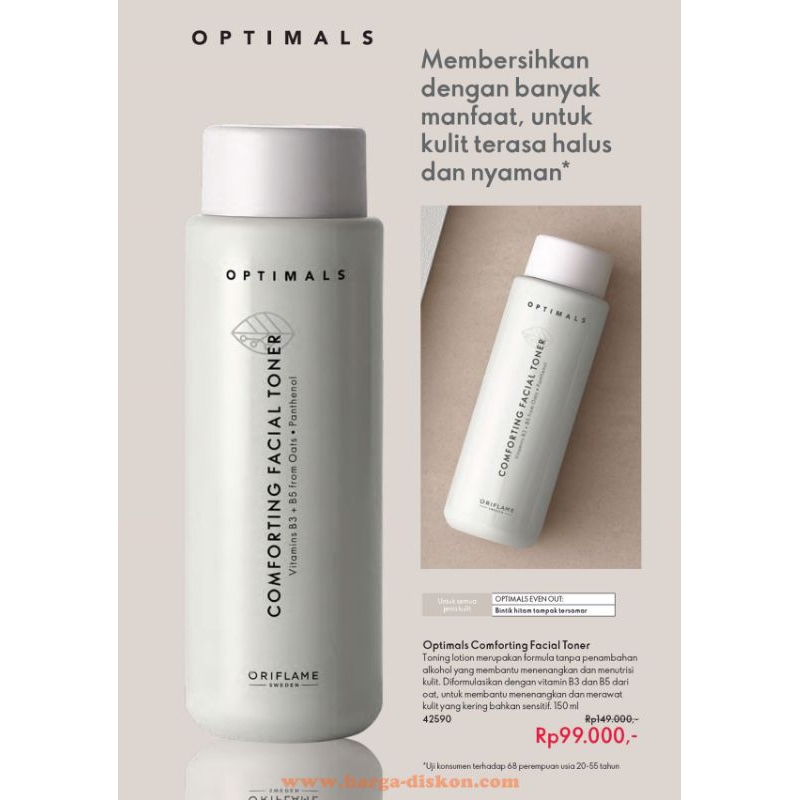 Optimals Clarifying Creamy Cleanser/ Optimals Comforting Facial Toner