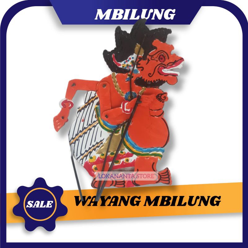 WAYANG MBILUNG BILUNG TOKOH WAYANG KULIT WAYANG BAHAN KERTAS KARTON DUPLEK