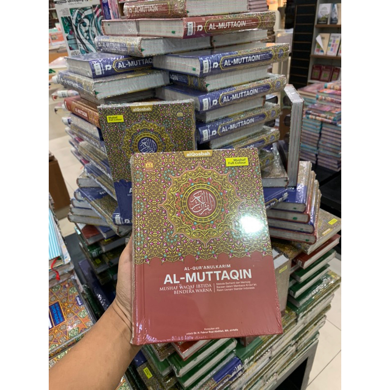 AlQuran AlQosbah - Al Muttaqin A5