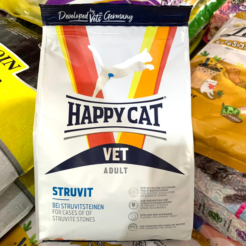 Happy Cat vet Struvit Urinary Dry Food Makanan Kucing 1kg 1 kg