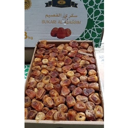 

KURMA SUKARI - 3 KG - LANGSUNG KEMASAN DUS