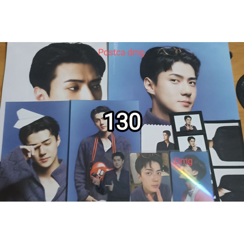 EXO SEASON GREETINGS 2023 Sehun set SG 23