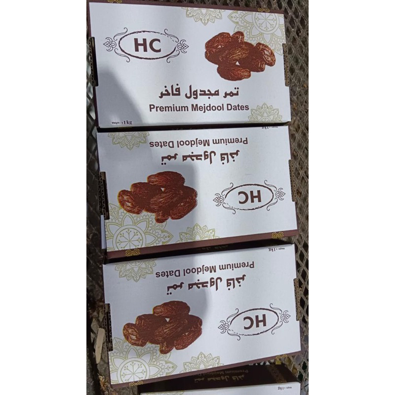 {FREE BUBBLE} Kurma medjool 1kg