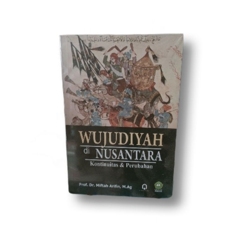 wujudiyah di nusantara