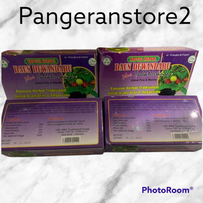 kapsul dewandaru