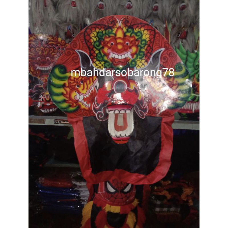 Barongan anak murah /barongan , plus dipasang klinting dan gondel