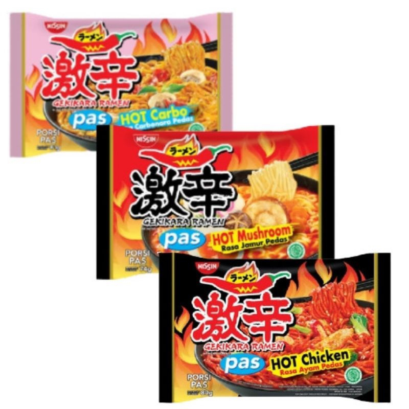 

Gekikara ramen porsi PAS, Hot carbo /hot chicken